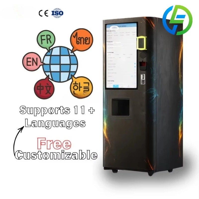 Customized Automatic Protein S - Nutrition In Fitness recension och pris