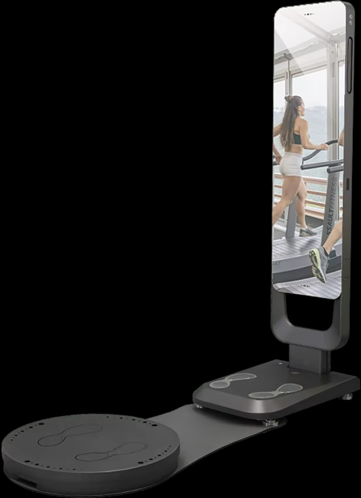Smart Fitness Mirror Body Scan - Nutrition In Fitness recension och pris